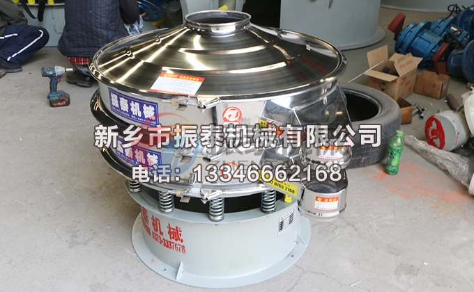 石英粉振動(dòng)篩 石英粉振動(dòng)篩