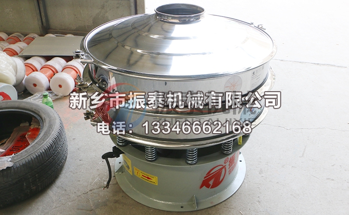 石英粉振動(dòng)篩 石英粉振動(dòng)篩