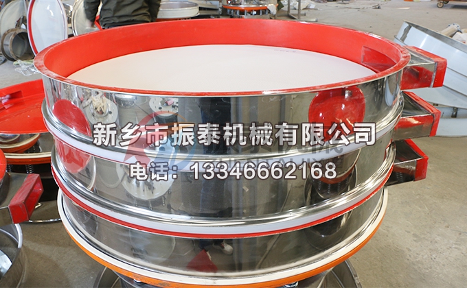 硬合金聚氨酯振動篩 硬合金聚氨酯振動篩