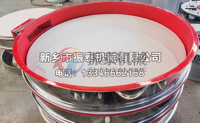 硬合金聚氨酯振動篩 硬合金聚氨酯振動篩