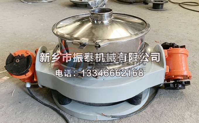 滑石粉直排篩 滑石粉直排篩