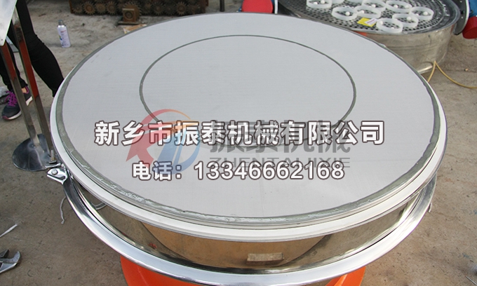 棕剛玉砂超聲波振動篩 棕剛玉砂超聲波振動篩