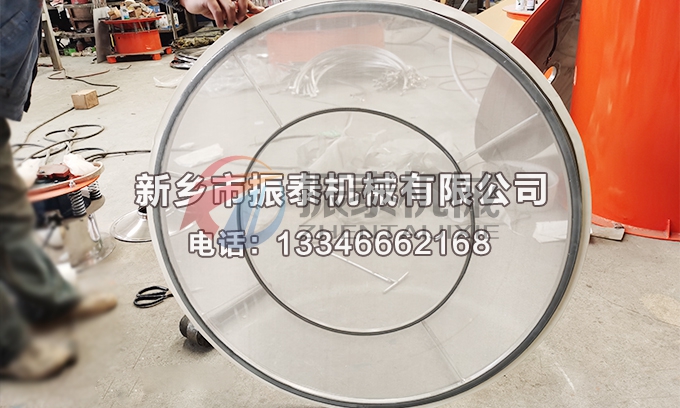 棕剛玉砂超聲波振動篩網(wǎng)架 棕剛玉砂超聲波振動篩網(wǎng)架