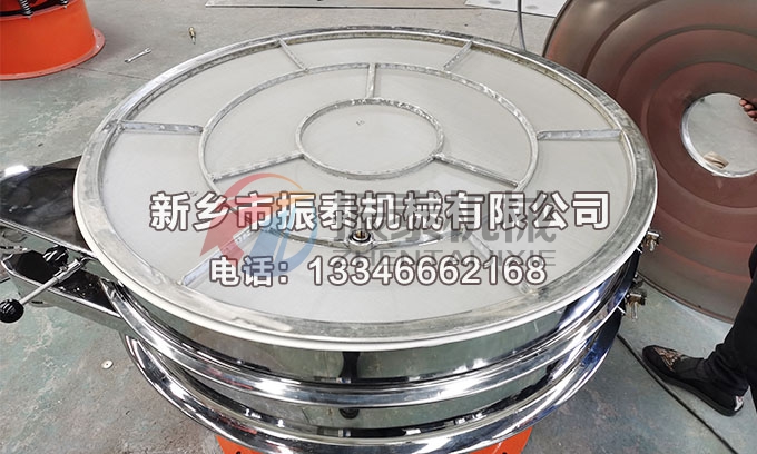 棕剛玉砂超聲波振動篩網(wǎng)架 棕剛玉砂超聲波振動篩網(wǎng)架
