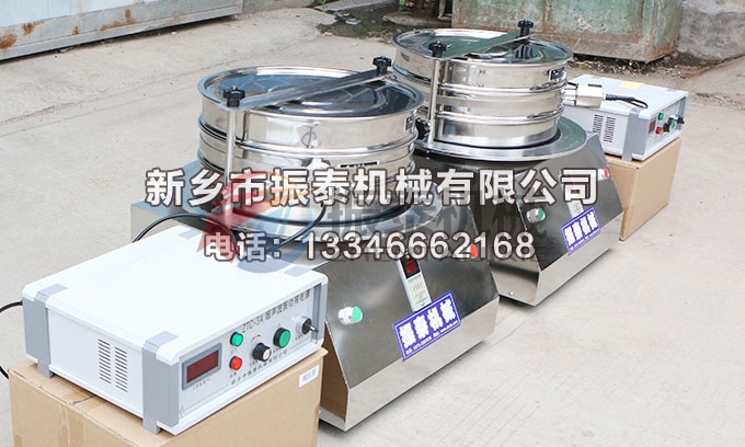400型氧化鑭超聲波試驗篩 400型氧化鑭超聲波試驗篩