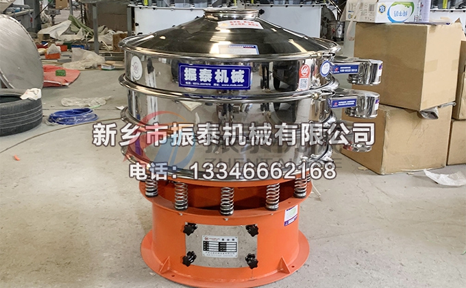 氣動振動篩 氣動振動篩