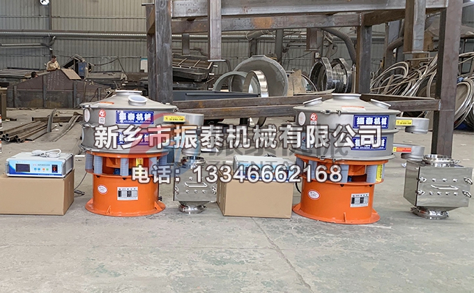 600型電池材料特氟龍超聲波振動篩外噴砂 600型電池材料特氟龍超聲波振動篩外噴砂