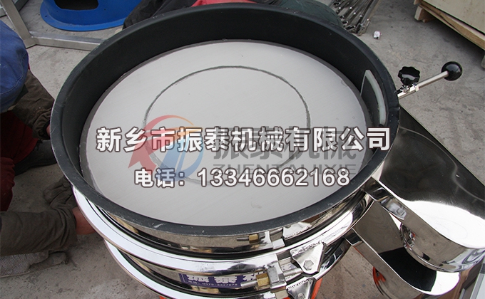 電池材料特氟龍超聲波振動篩 電池材料特氟龍超聲波振動篩