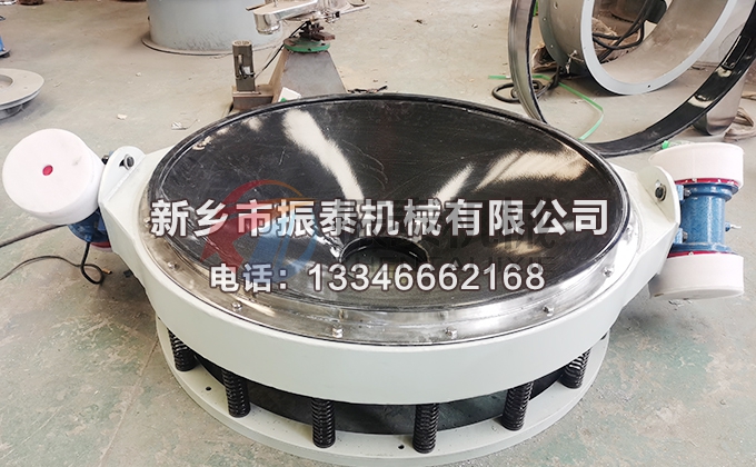 電池材料特氟龍直排式振動篩 電池材料特氟龍直排式振動篩