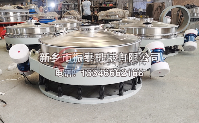電池材料特氟龍直排式振動篩 電池材料特氟龍直排式振動篩