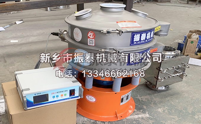 600型電池材料特氟龍超聲波振動篩 600型電池材料特氟龍超聲波振動篩