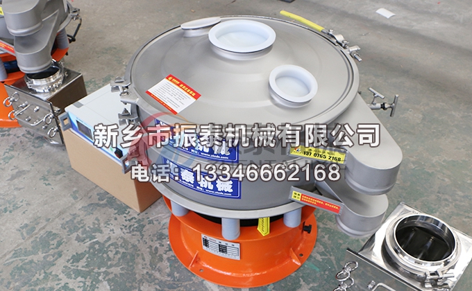 600型電池材料特氟龍超聲波振動篩 600型電池材料特氟龍超聲波振動篩