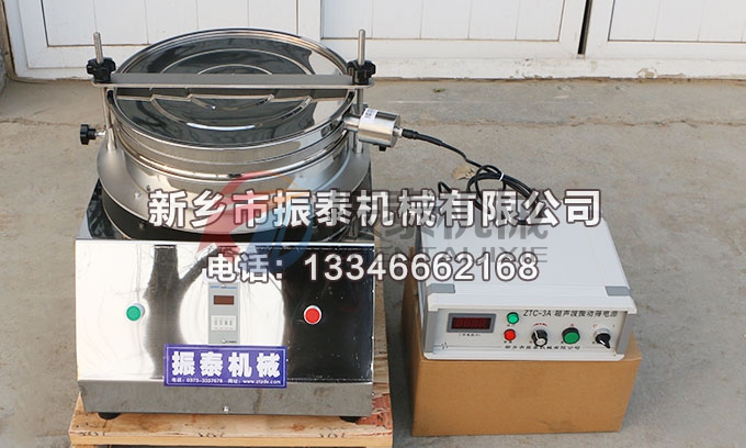 400型氫氧化鎳超聲波試驗(yàn)篩 400型氫氧化鎳超聲波試驗(yàn)篩