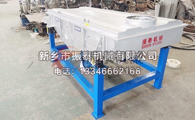 1020型稻殼灰直線振動(dòng)篩 1020型稻殼灰直線振動(dòng)篩