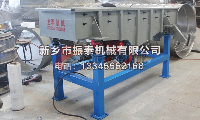 1020型稻殼灰直線振動(dòng)篩 1020型稻殼灰直線振動(dòng)篩
