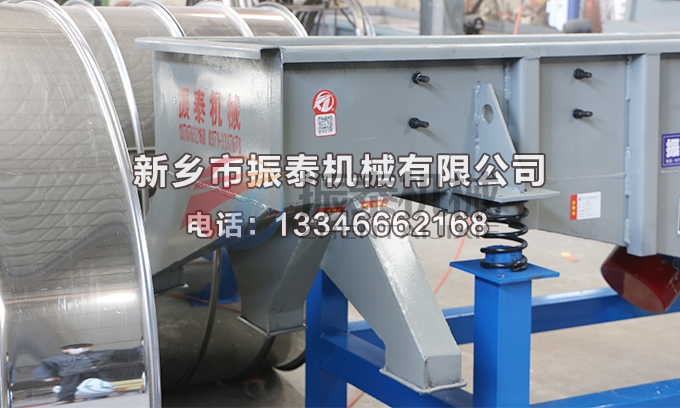 1020型稻殼灰直線振動(dòng)篩 1020型稻殼灰直線振動(dòng)篩
