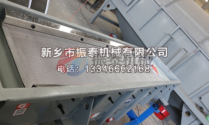 1020型稻殼灰直線振動(dòng)篩 1020型稻殼灰直線振動(dòng)篩