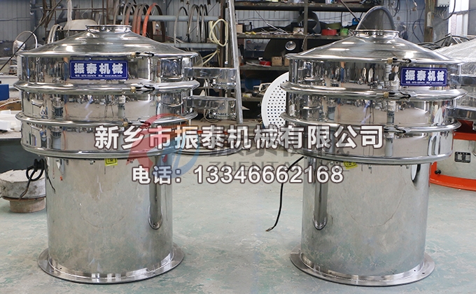 800型底桶加高全不銹鋼振動(dòng)篩1 800型底桶加高全不銹鋼振動(dòng)篩1