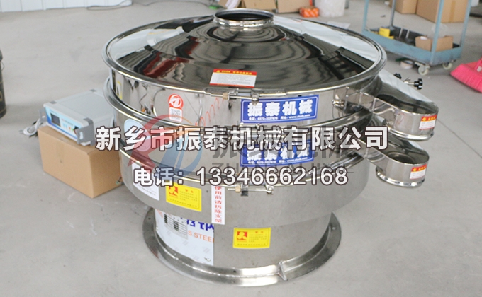 1000型316全不銹鋼正極材料超聲波振動(dòng)篩 1000型316全不銹鋼正極材料超聲波振動(dòng)篩