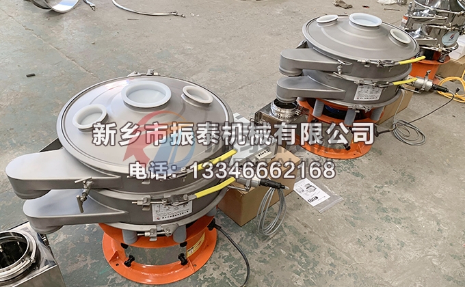 600型正極材料特氟龍超聲波振動(dòng)篩 600型正極材料特氟龍超聲波振動(dòng)篩