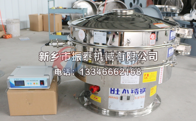 1000型316全不銹鋼正極材料超聲波振動(dòng)篩 1000型316全不銹鋼正極材料超聲波振動(dòng)篩
