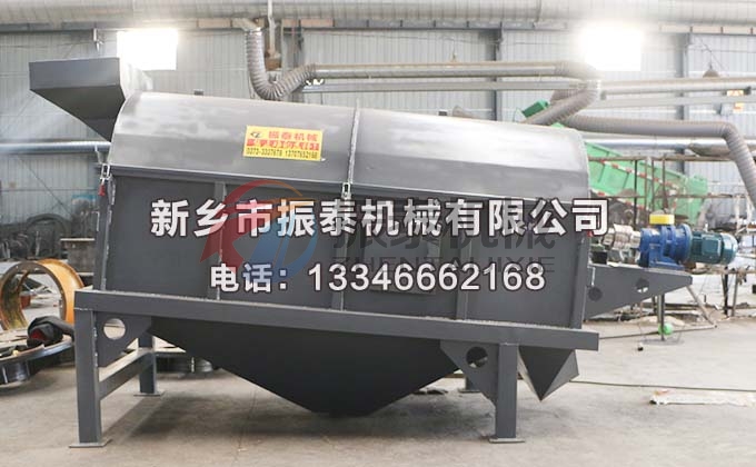 1025型二次鋁灰滾筒篩 1025型二次鋁灰滾筒篩
