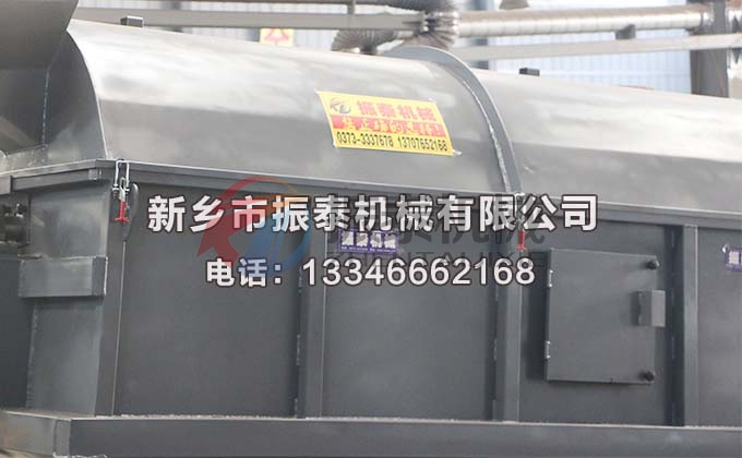 1025型二次鋁灰滾筒篩 1025型二次鋁灰滾筒篩