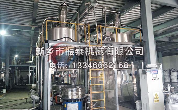 真空上料機 真空上料機