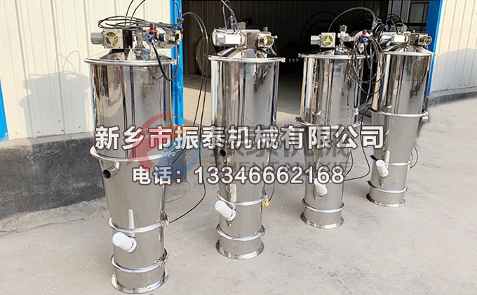 真空上料機 真空上料機