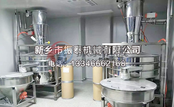 真空上料機 真空上料機