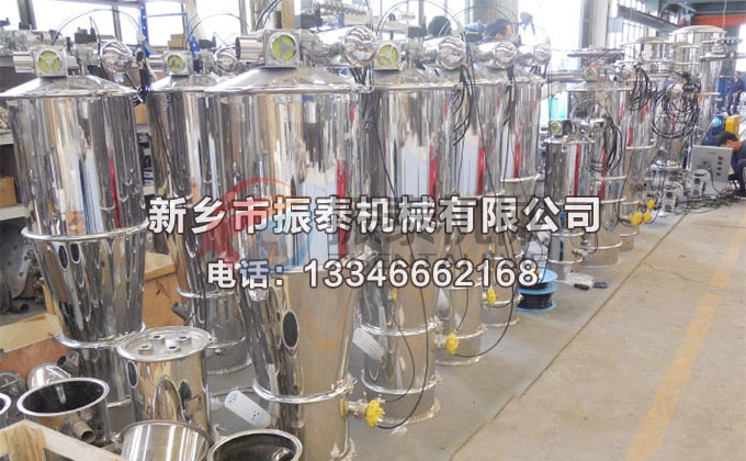 真空上料機 真空上料機