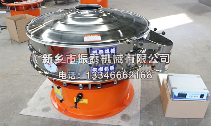 夜光粉超聲波振動篩 夜光粉超聲波振動篩