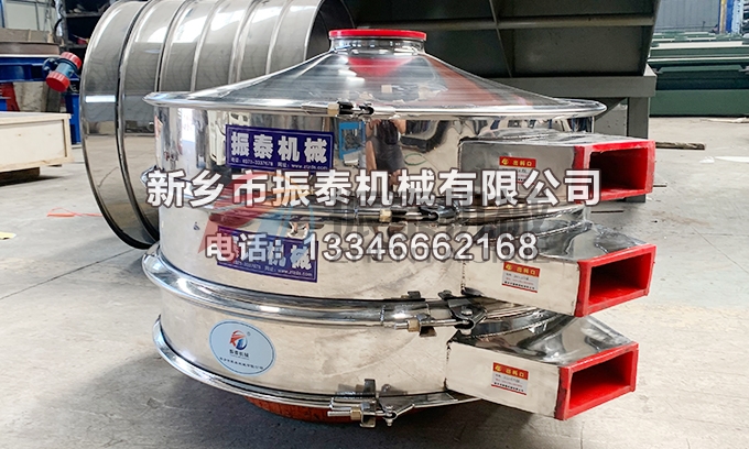 聚氨酯內(nèi)襯振動(dòng)篩3 聚氨酯內(nèi)襯振動(dòng)篩3
