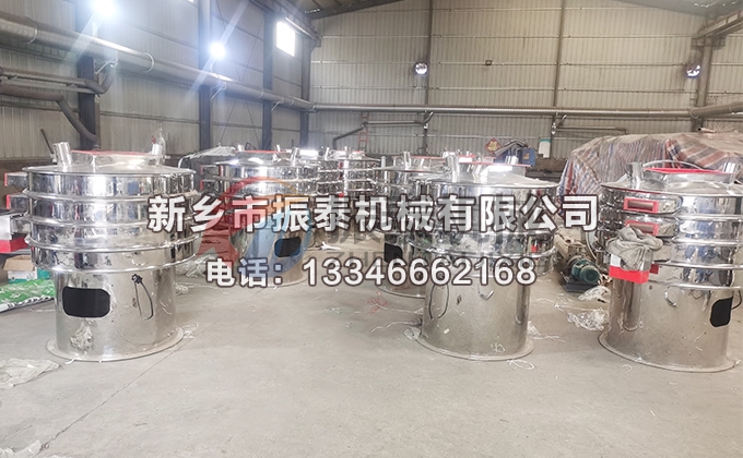多晶硅振動(dòng)篩內(nèi)敷聚氨酯 多晶硅振動(dòng)篩內(nèi)敷聚氨酯