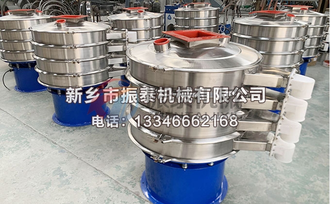 多晶硅振動(dòng)篩內(nèi)敷聚氨酯 多晶硅振動(dòng)篩內(nèi)敷聚氨酯