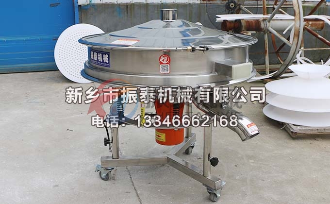 油漆過(guò)濾高頻振動(dòng)篩 油漆過(guò)濾高頻振動(dòng)篩