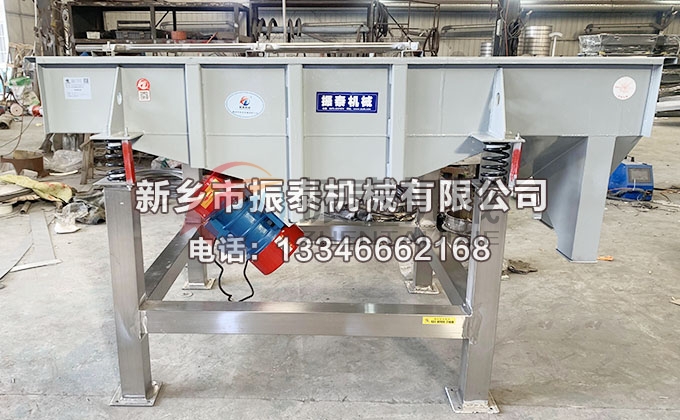 1020全不銹鋼氯化鉀顆粒直線振動篩 1020全不銹鋼氯化鉀顆粒直線振動篩