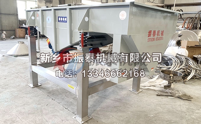 1020全不銹鋼氯化鉀顆粒直線振動篩 1020全不銹鋼氯化鉀顆粒直線振動篩