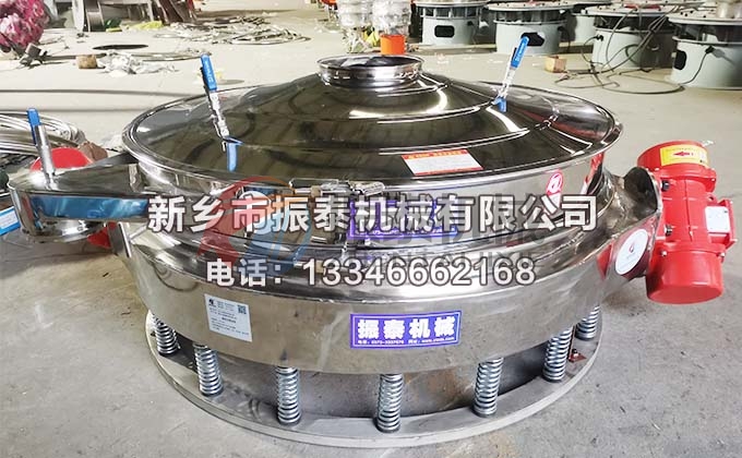硫磺粉防爆直排篩 硫磺粉防爆直排篩