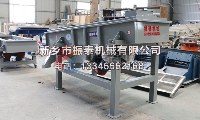 518電解質(zhì)破碎料直線振動篩 518電解質(zhì)破碎料直線振動篩