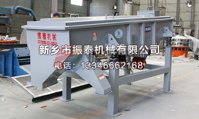518電解質(zhì)破碎料直線振動篩 518電解質(zhì)破碎料直線振動篩