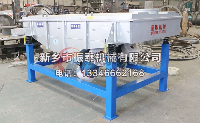 1226型電解質(zhì)破碎料直線振動篩 1226型電解質(zhì)破碎料直線振動篩