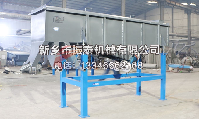 525電解質(zhì)破碎料直線振動篩 525電解質(zhì)破碎料直線振動篩