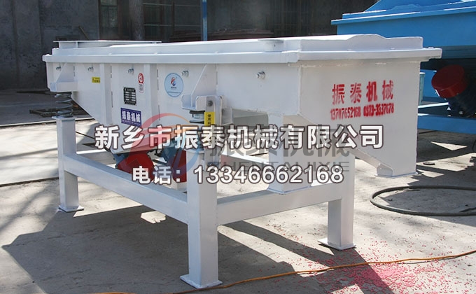 520瀝青粉直線(xiàn)振動(dòng)篩 520瀝青粉直線(xiàn)振動(dòng)篩