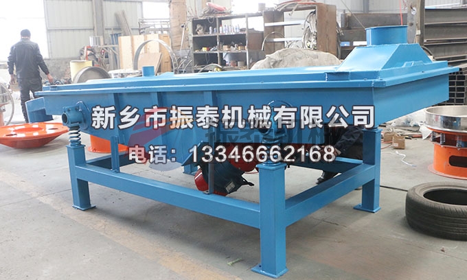 1030瀝青粉直線(xiàn)振動(dòng)篩 1030瀝青粉直線(xiàn)振動(dòng)篩