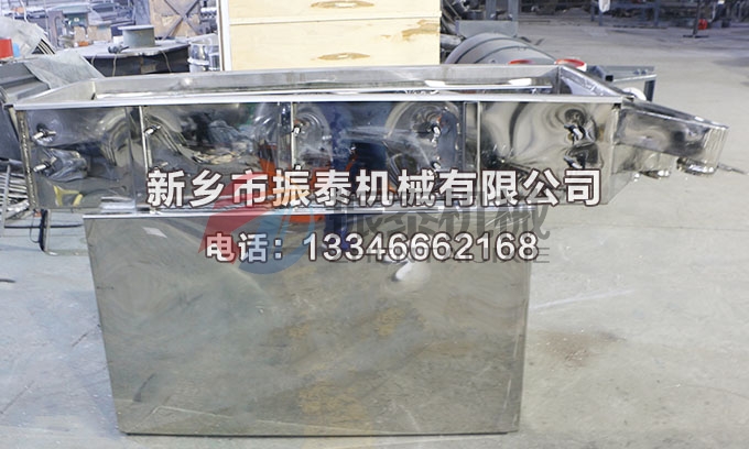 0515全不銹鋼雞精顆粒直線振動篩 0515全不銹鋼雞精顆粒直線振動篩