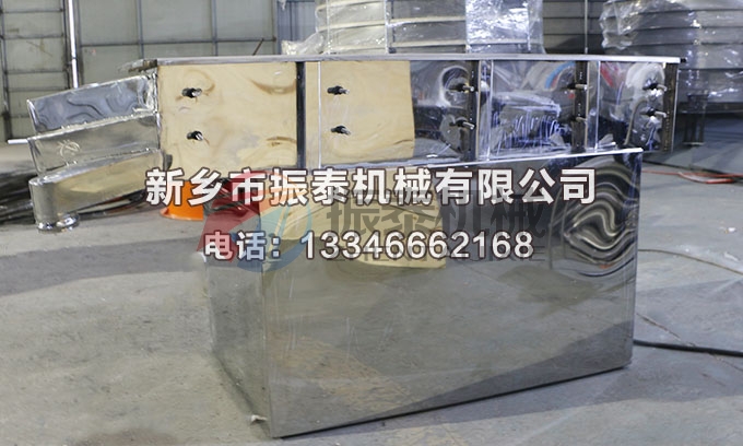 0515全不銹鋼雞精顆粒直線振動篩 0515全不銹鋼雞精顆粒直線振動篩