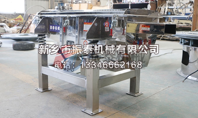 512雞精顆粒直線振動篩 512雞精顆粒直線振動篩