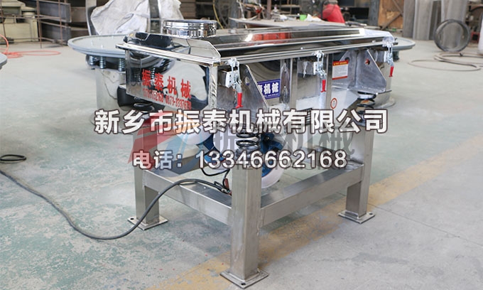 512雞精顆粒直線振動篩 512雞精顆粒直線振動篩