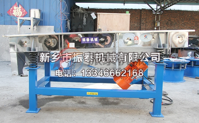 520雞精顆粒直線振動篩 520雞精顆粒直線振動篩